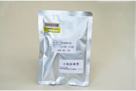 アルミ封筒に梱包