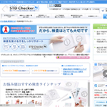 アルバコーポレーション